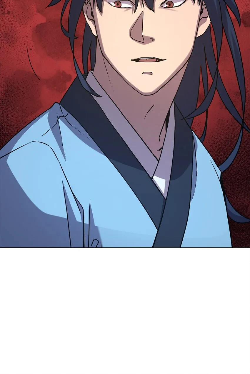 29 代价 第51页