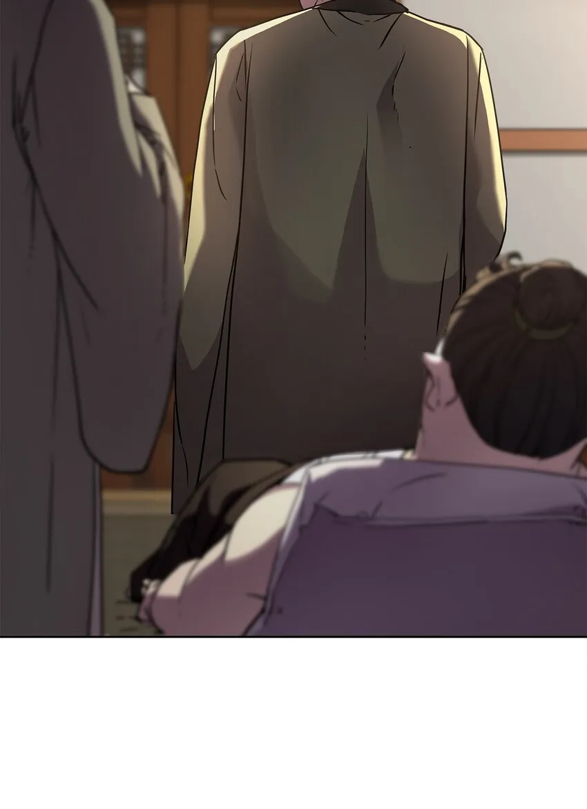 29 代价 第75页