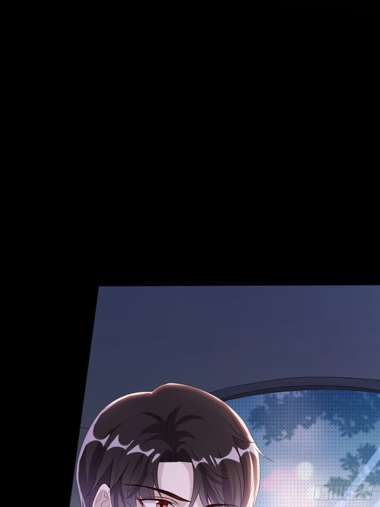 第8话 同床共枕？ 第6页