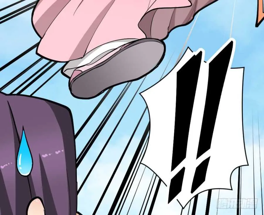 第47话·太子殿下承让了 第22页