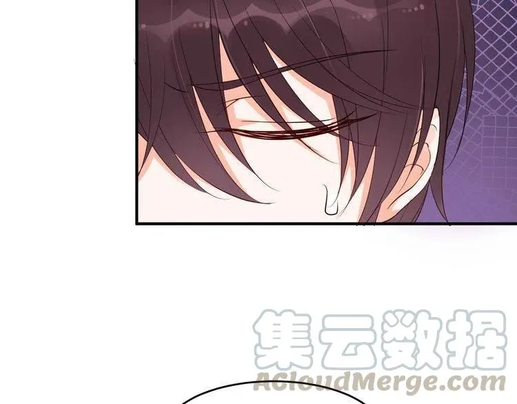 第30话 分手吧 第69页