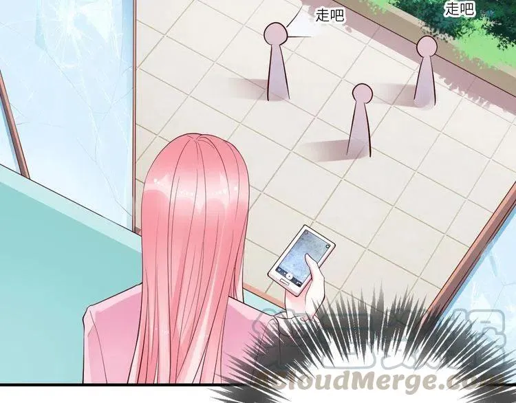 第28话 信用危机！ 第33页