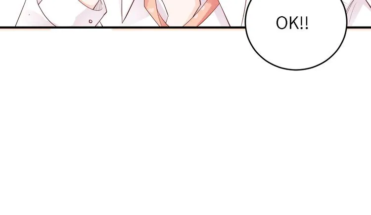 第24话 你的专属模特 第26页