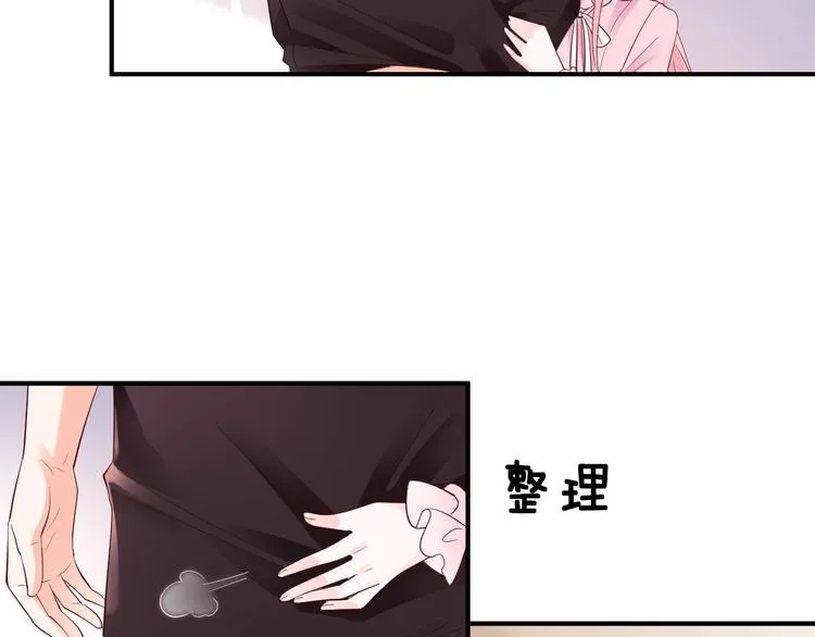 第24话 你的专属模特 第38页