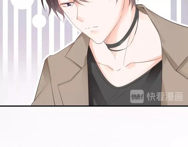 第21话 媳妇真霸气 第45页