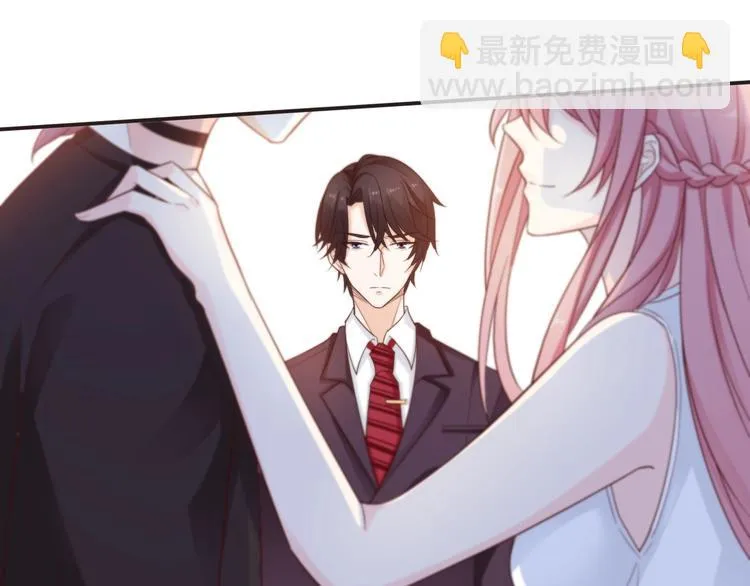 第4话 她是我女朋友 第54页