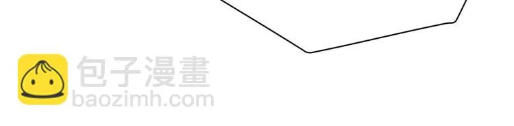 第4话 她是我女朋友 第73页