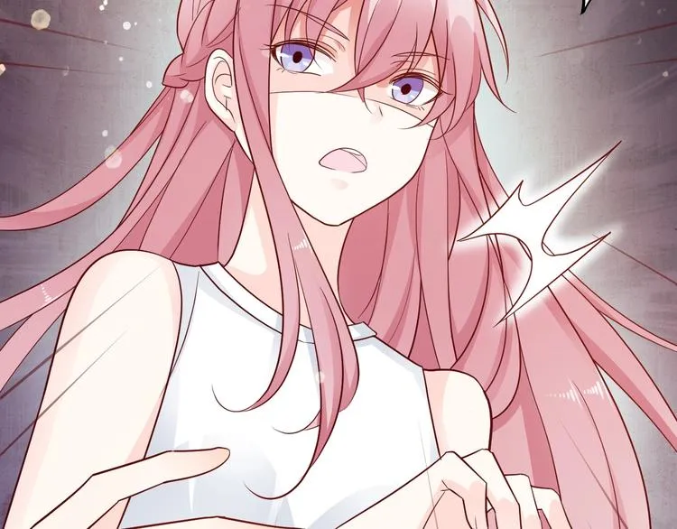 第3话 越界的行为 第57页