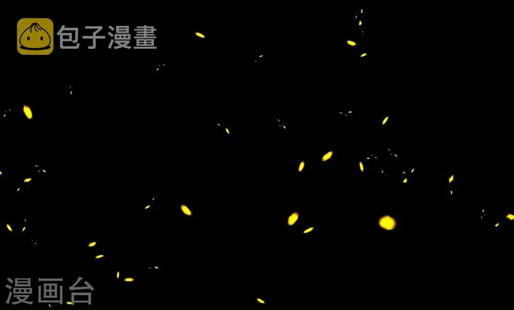 第29话 菲菲勇敢1 vs N 第7页
