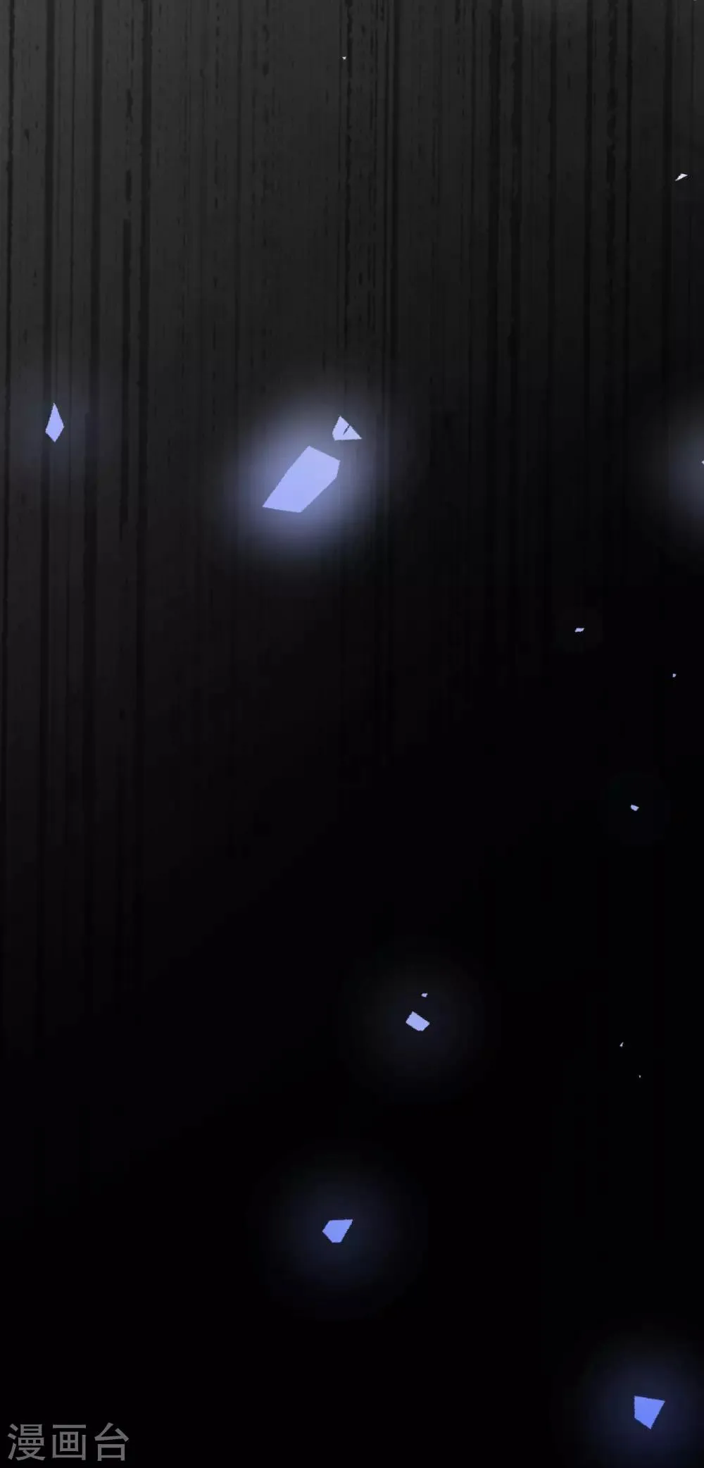 第66话 菲菲日记 第38页