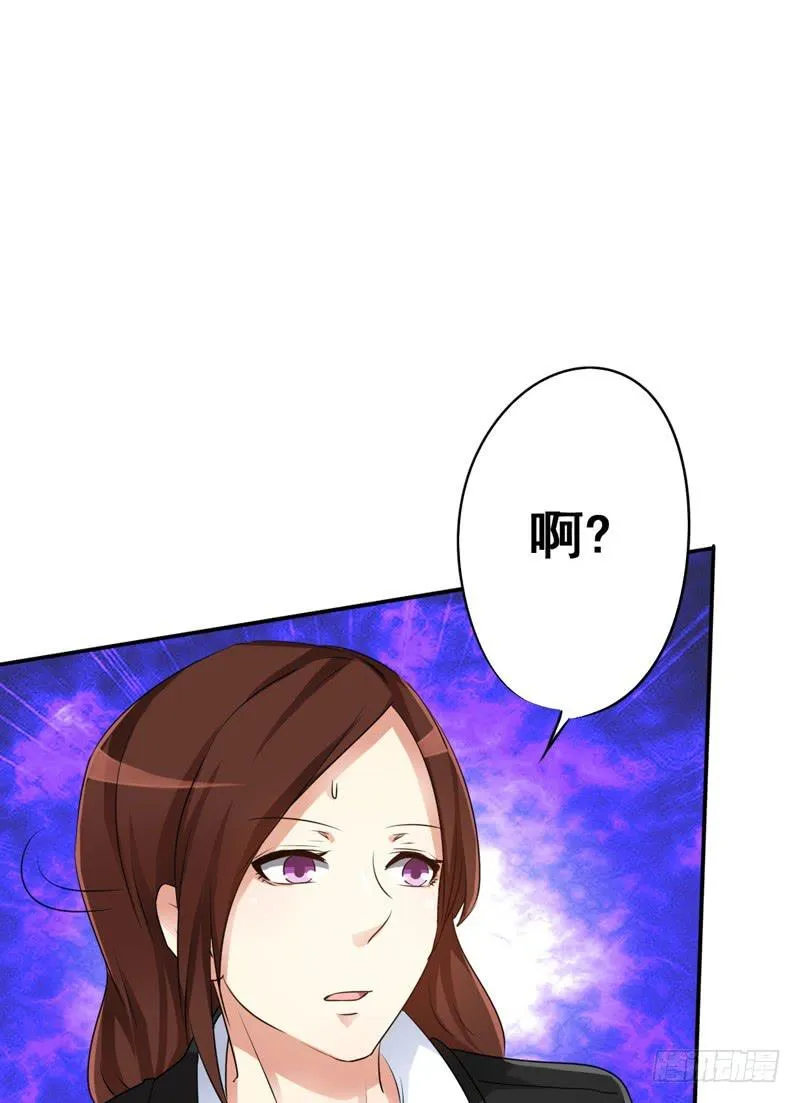 妇女救助有多难？救助受害者却被骂 第71页