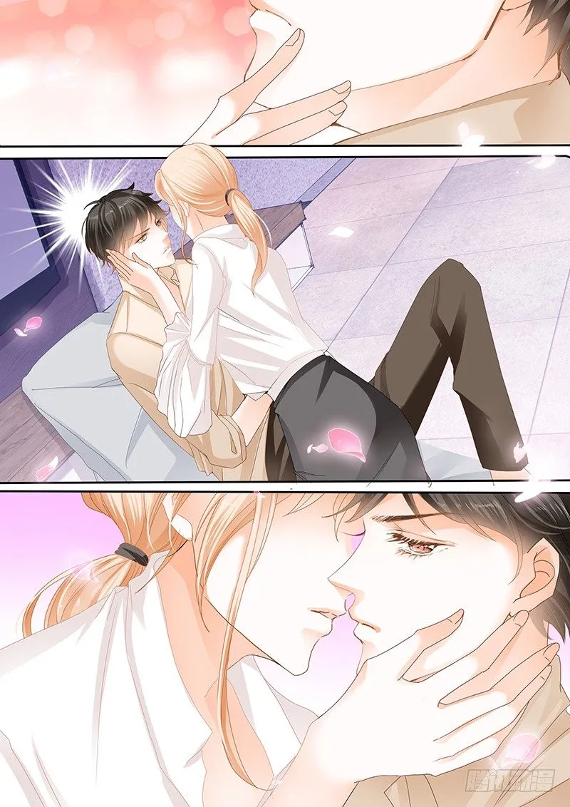 第十五回 第7页