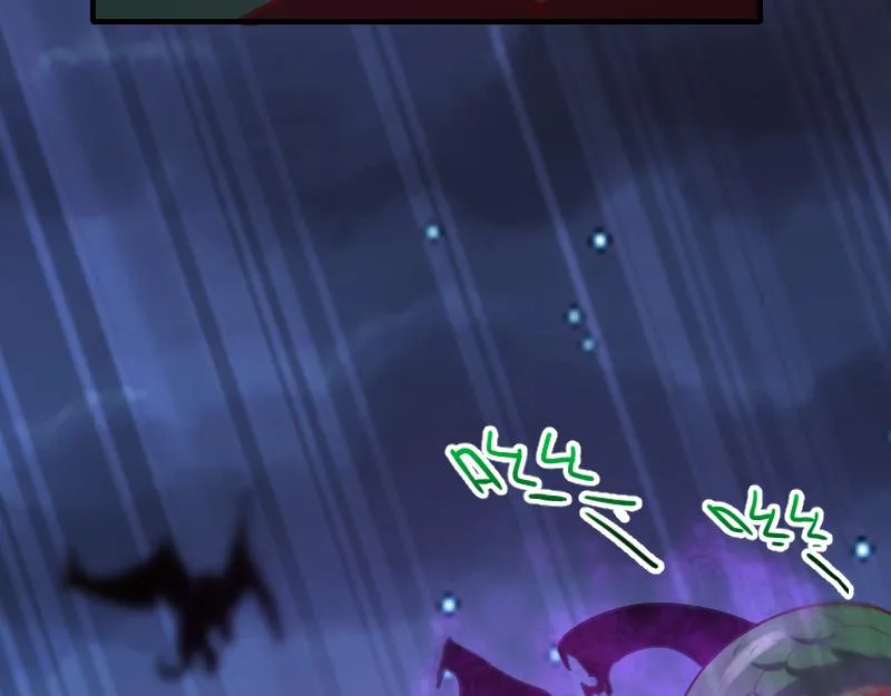 第74话 杀手锏奇丘 第120页