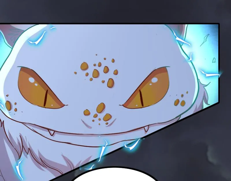 第75话 魔神斯帕达 第5页