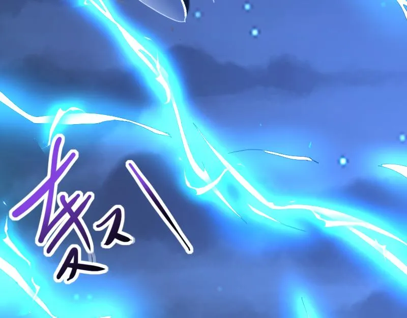 第75话 魔神斯帕达 第9页