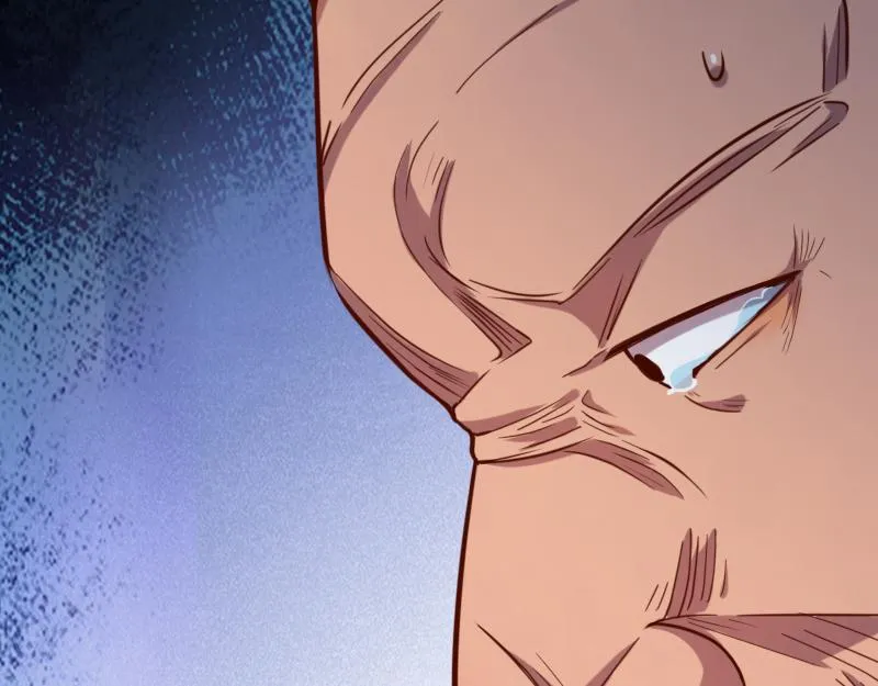 第44话 特殊体质 第15页