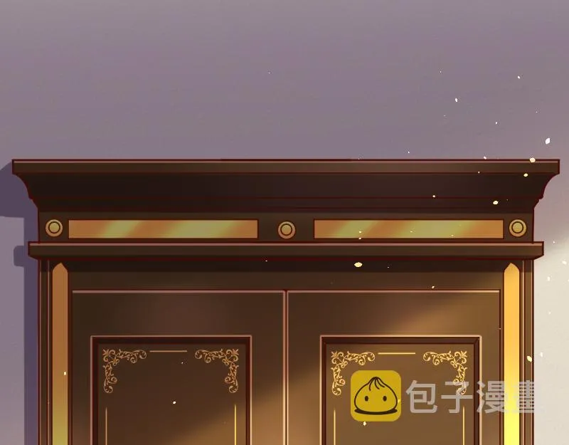 第42话 宣战 第54页
