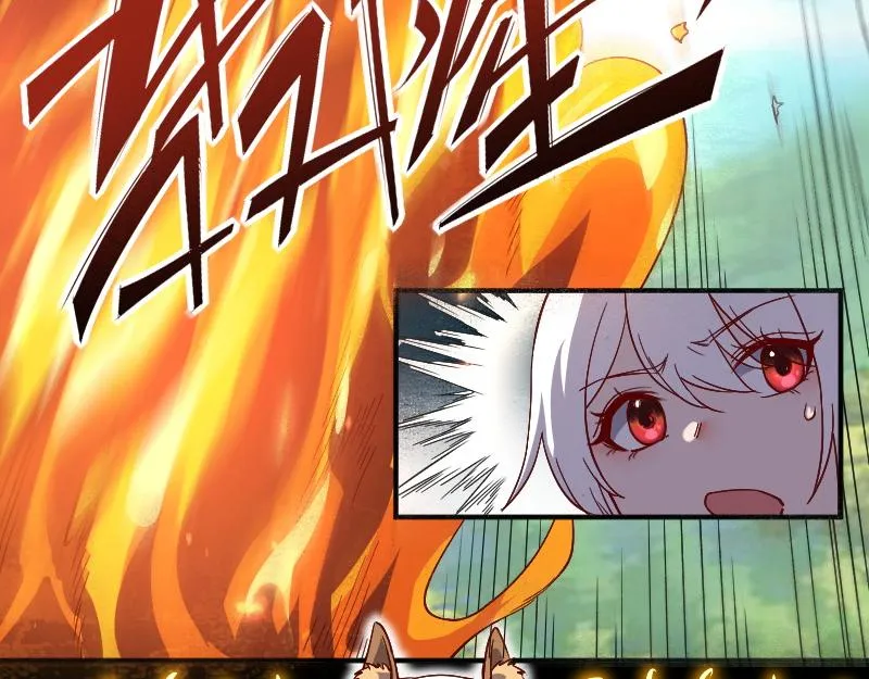 第38话 溃败 第47页