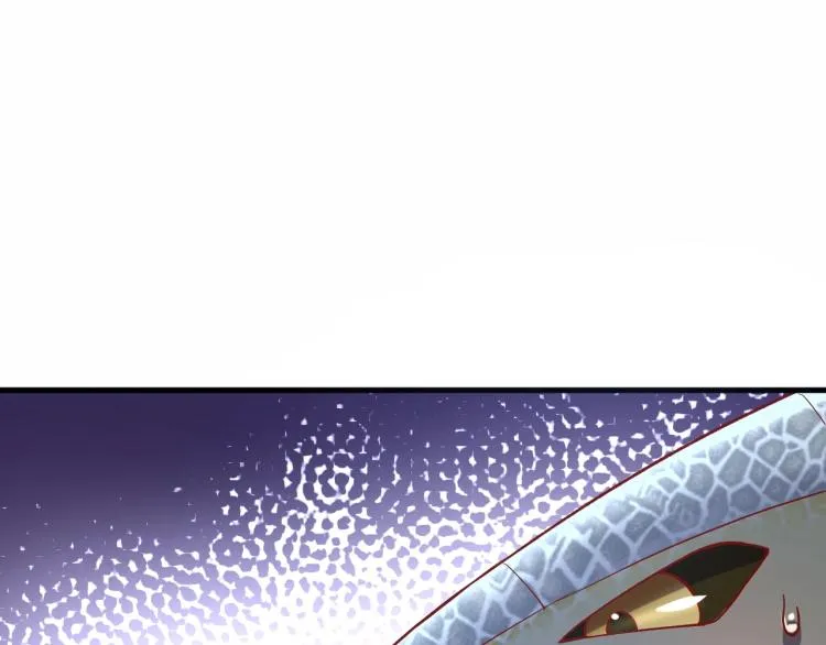 第7话 新商机 第19页