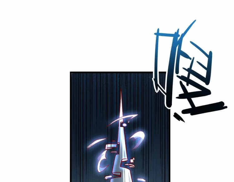 第7话 新商机 第36页