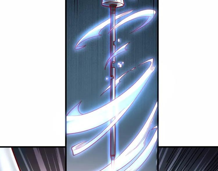 第7话 新商机 第37页