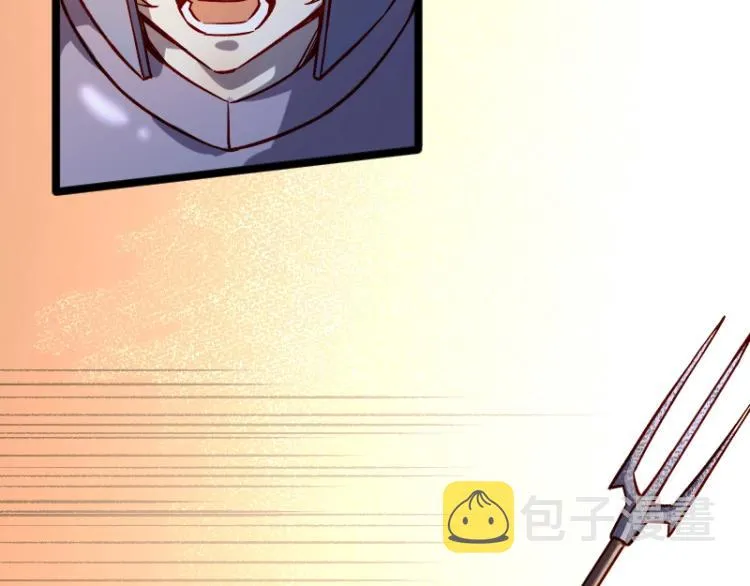 第11话 开战 第48页