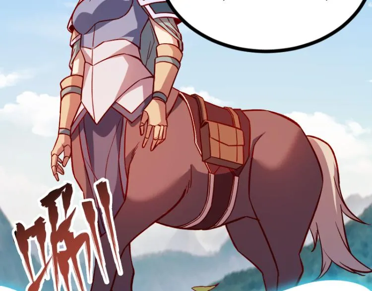 第14话 秘密武器 第29页