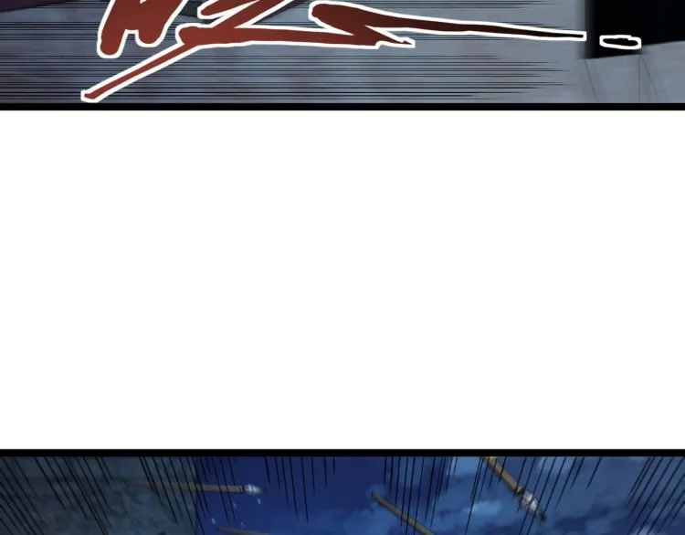 第16话 偷袭矮人堡 第47页
