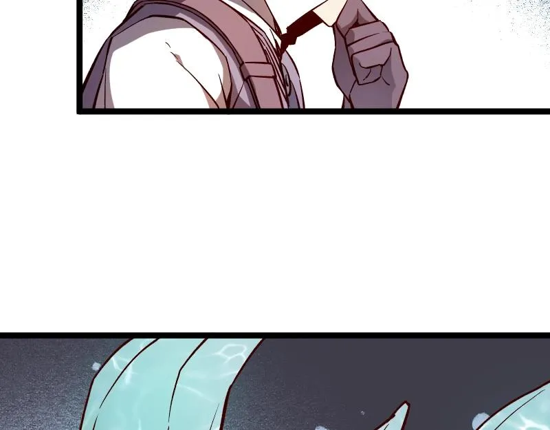 第21话 秘密 第29页