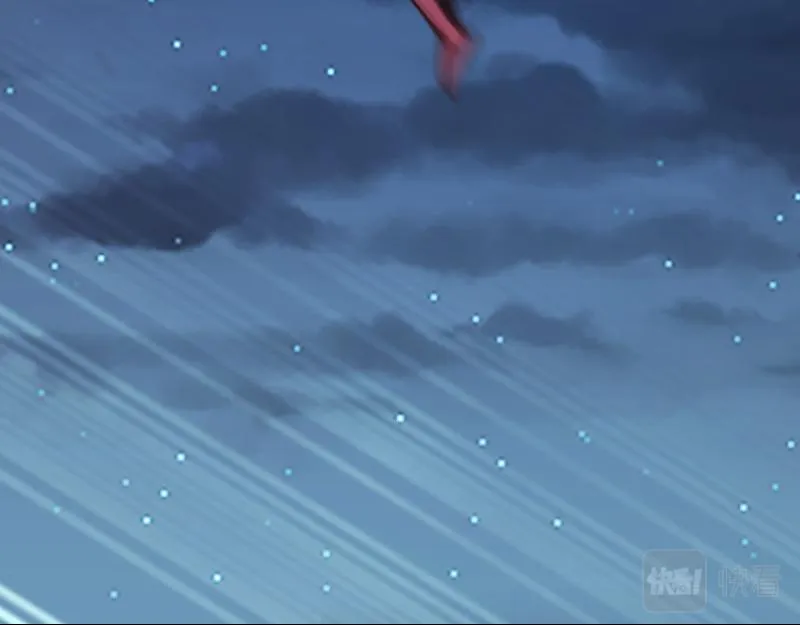 第64话要害 第20页