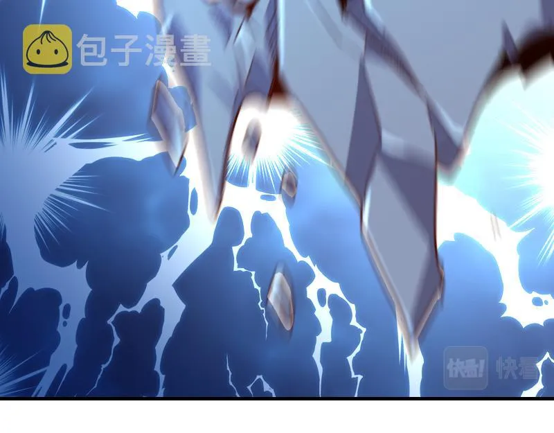 第64话要害 第53页