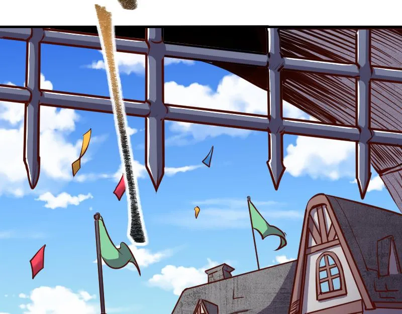 第59话空城 第11页