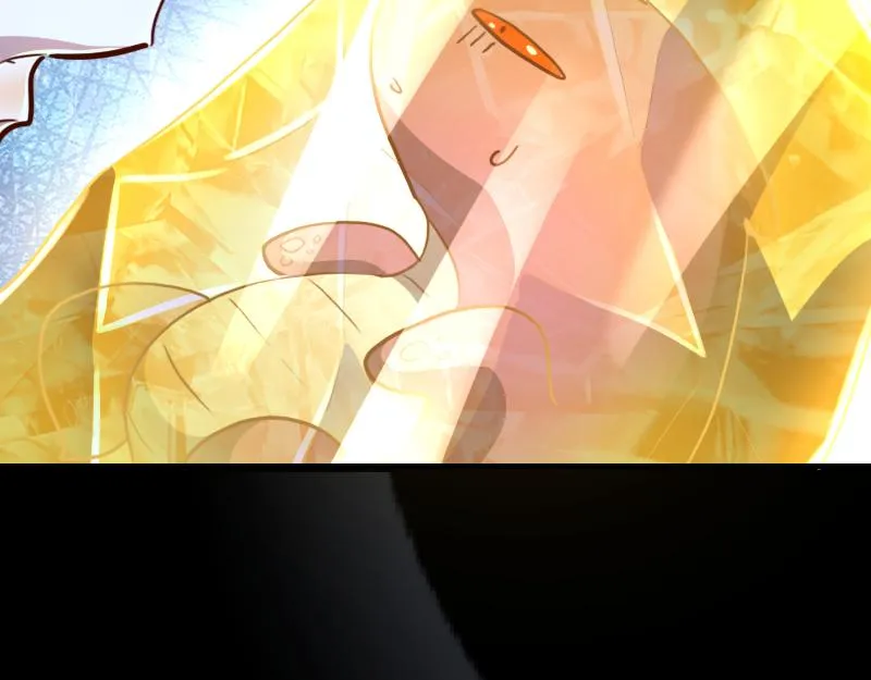 第65话龙晶 第8页
