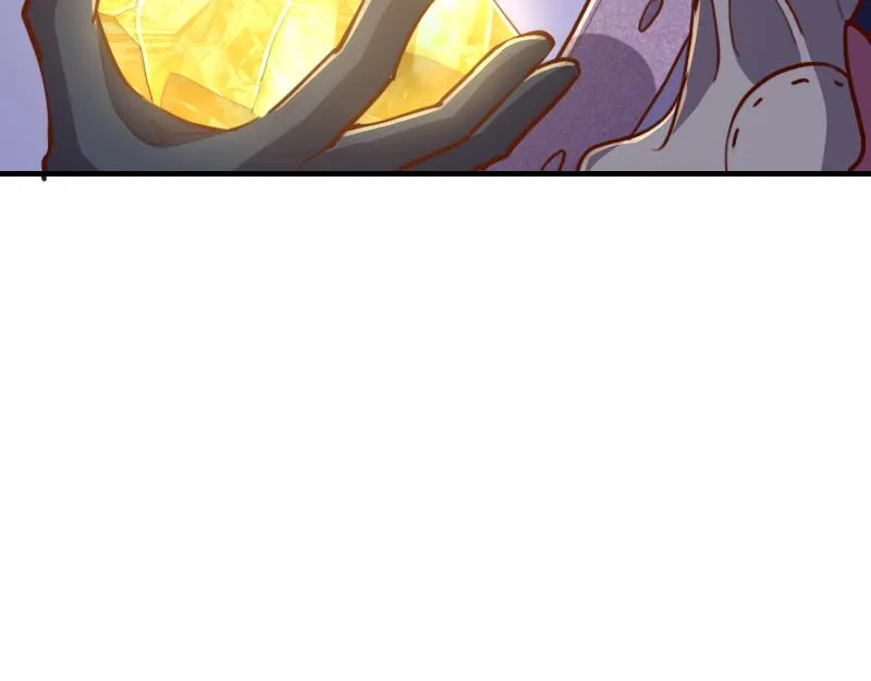 第65话龙晶 第35页