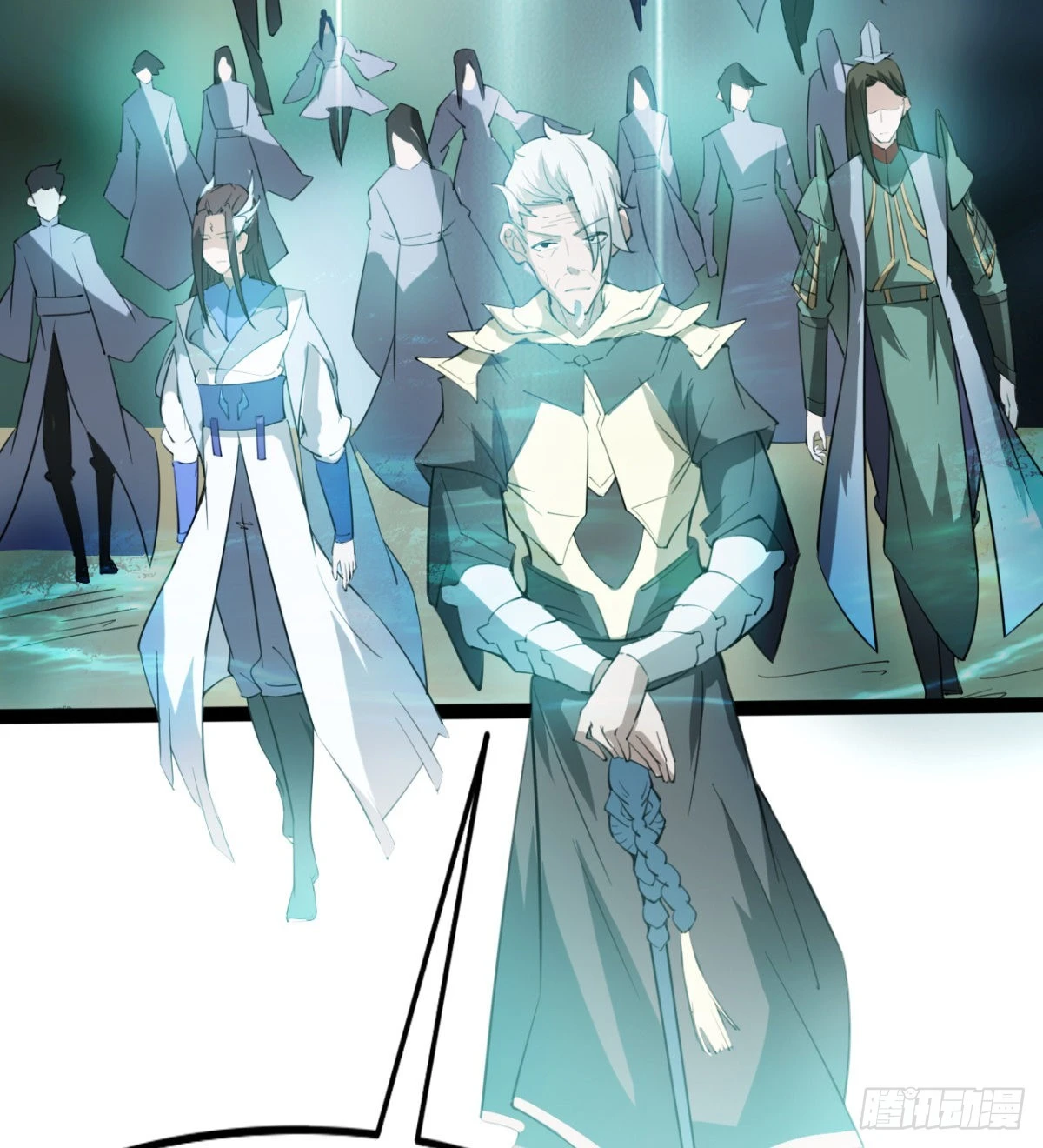 收服风云门 第7页