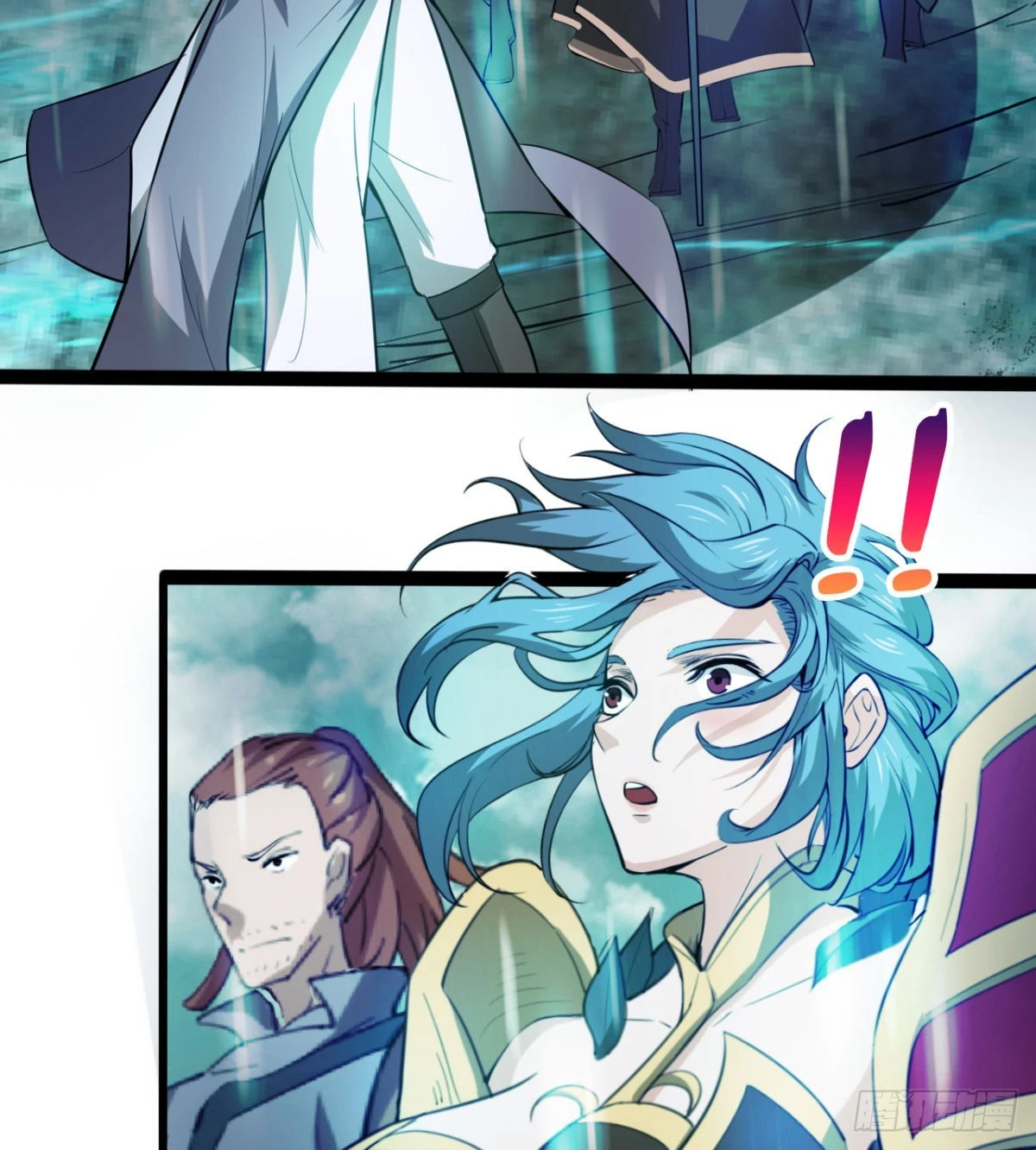 收服风云门 第16页