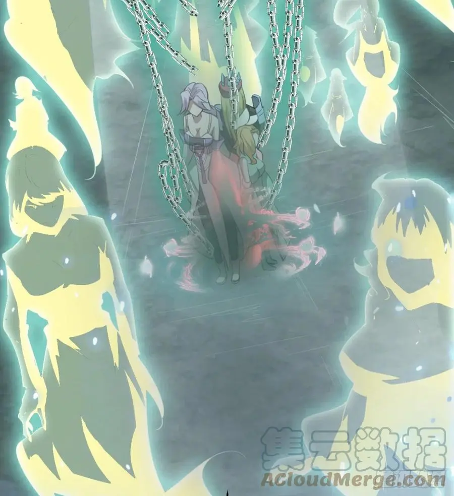 拯救媳妇们 第13页