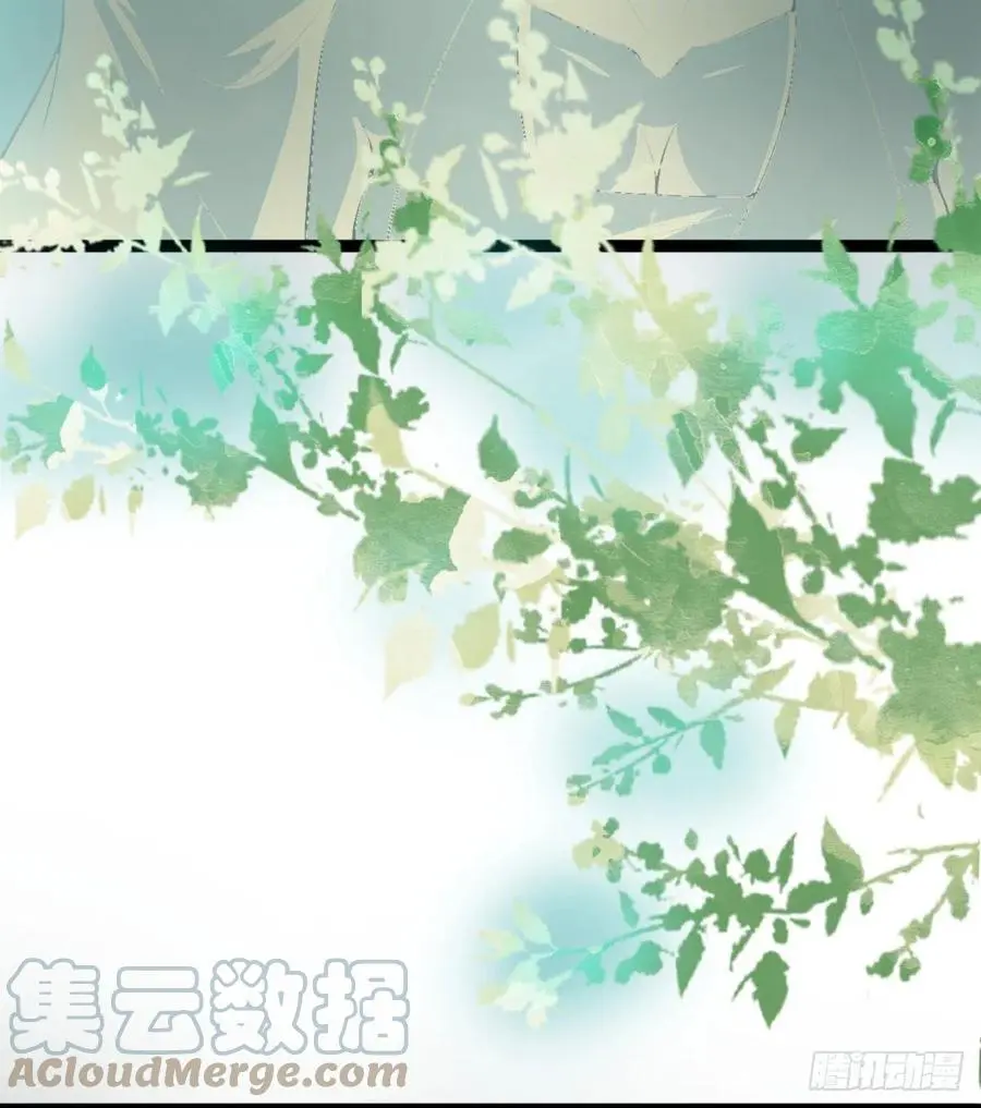 拯救媳妇们 第19页