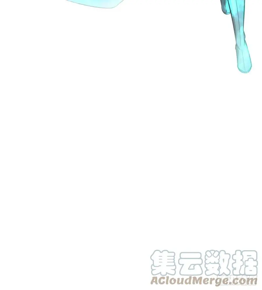 拯救媳妇们 第43页