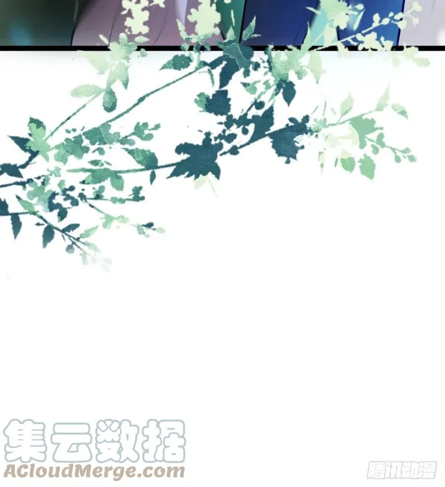 动我老婆，魂飞魄散！ 第34页