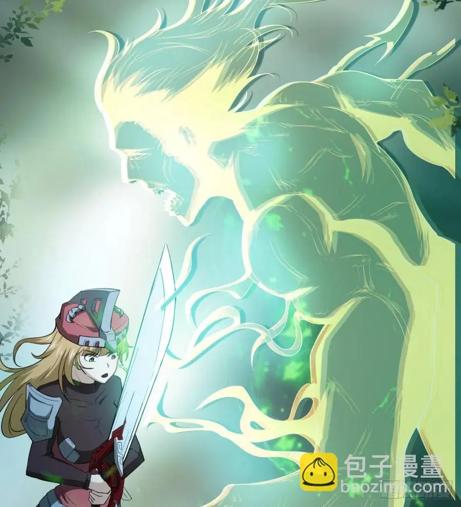 风云门 第50页