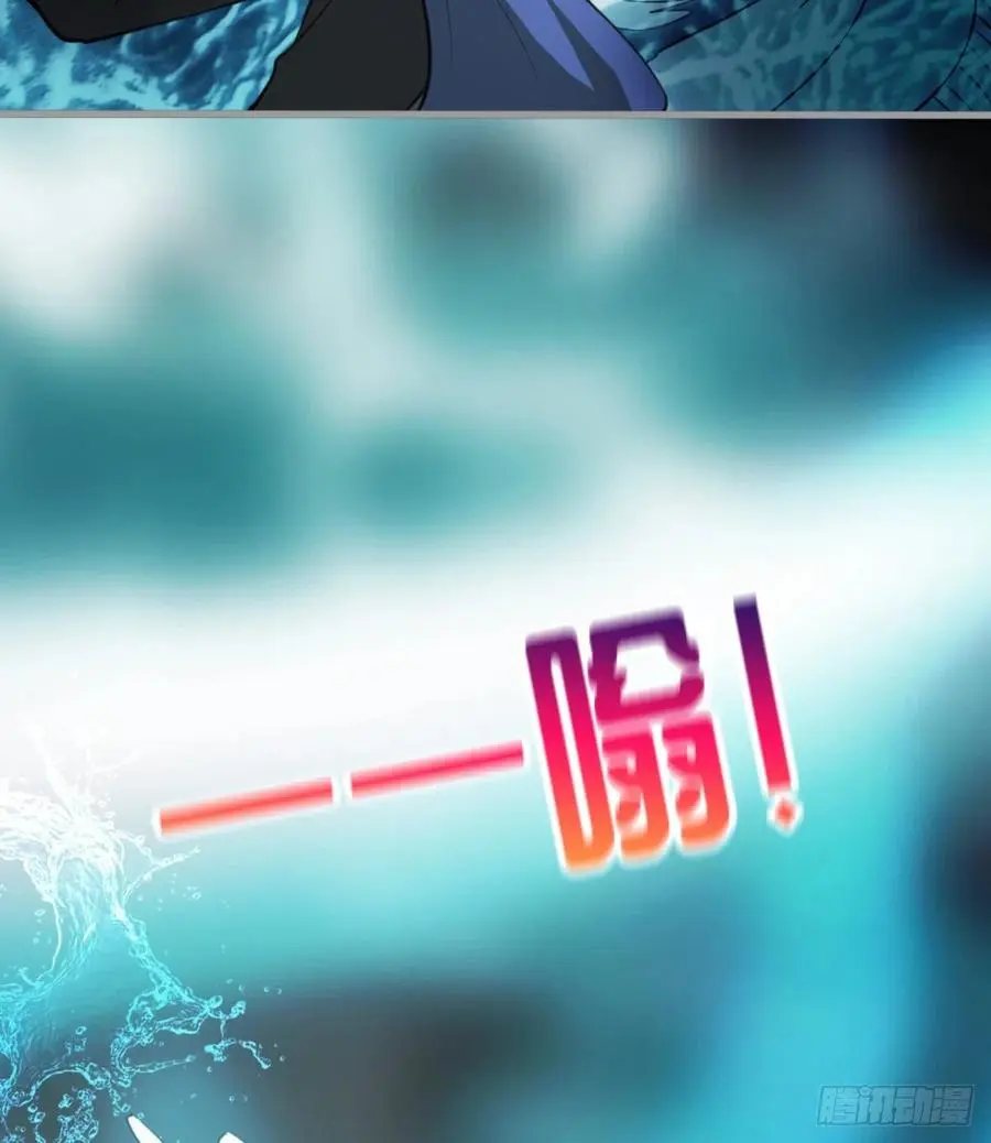 风云门遗迹！ 第53页