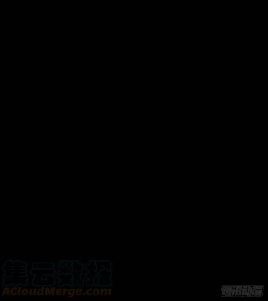敢欺负我媳妇，是作死！ 第46页