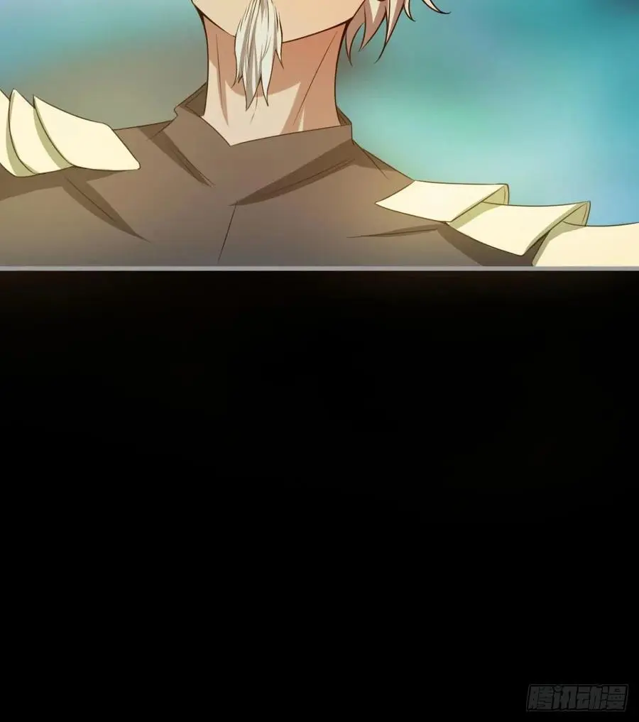 敢欺负我媳妇，是作死！ 第63页