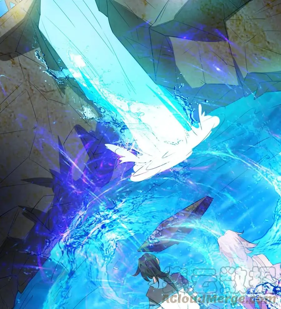 你们选错了 第58页