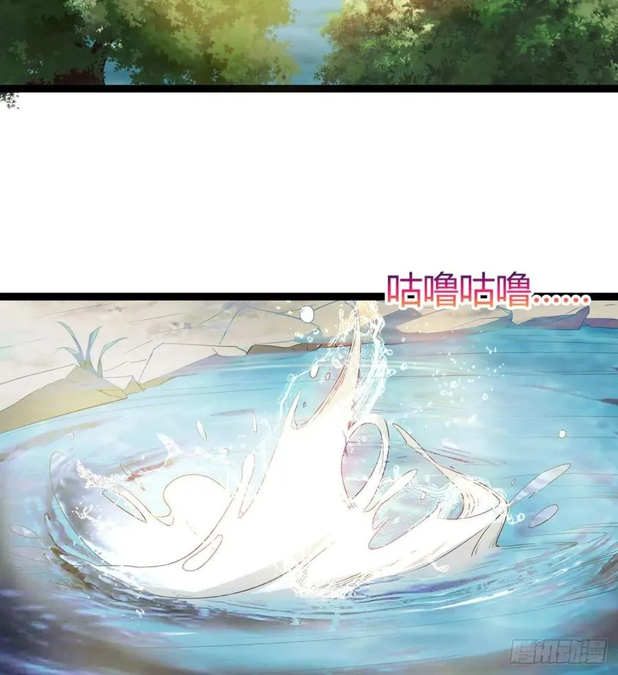 来新任务了！ 第5页
