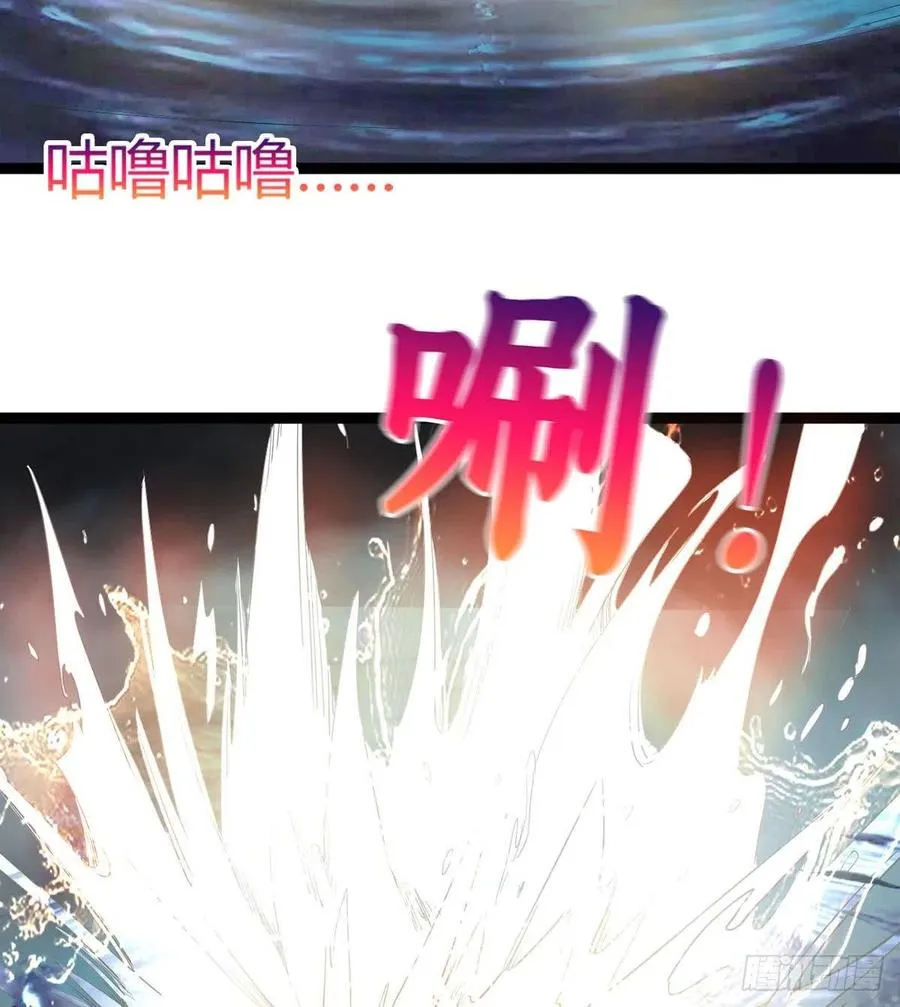 来新任务了！ 第6页