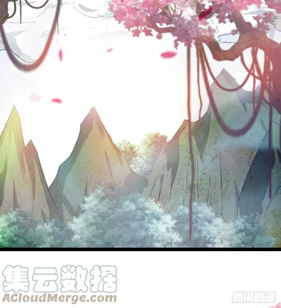 来新任务了！ 第13页