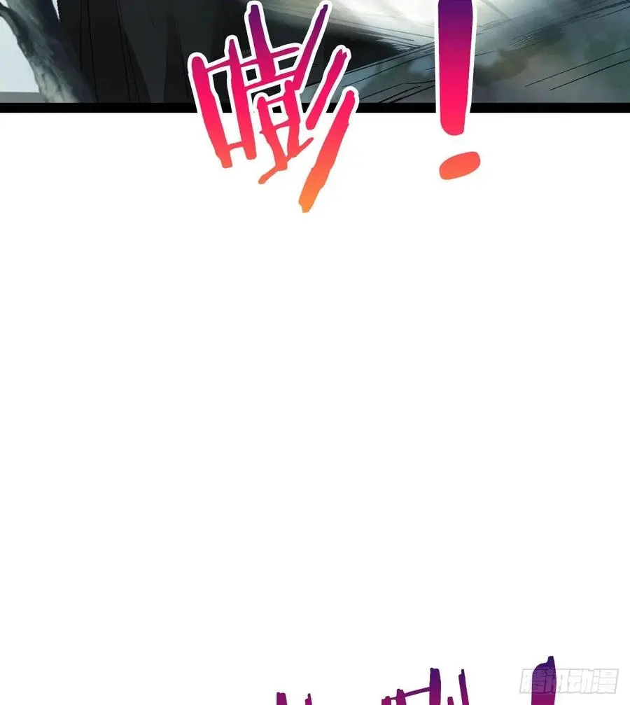 我讨厌男人！ 第71页