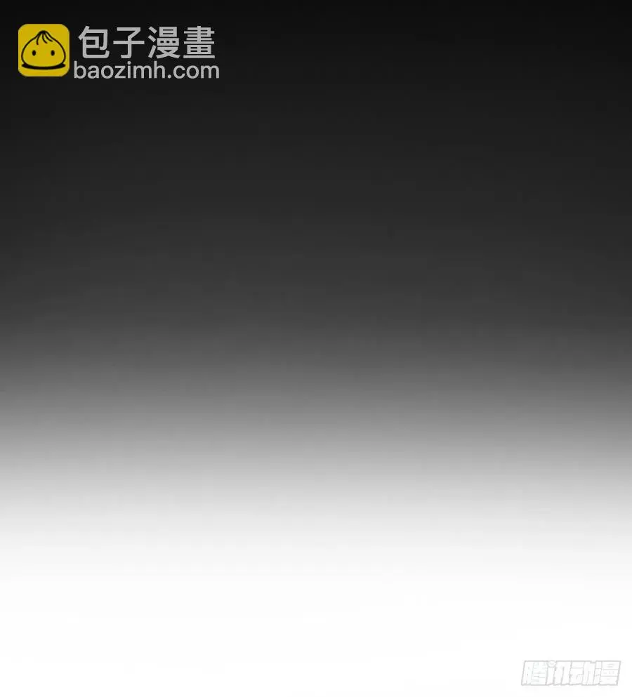 冷艳悄医师 第20页